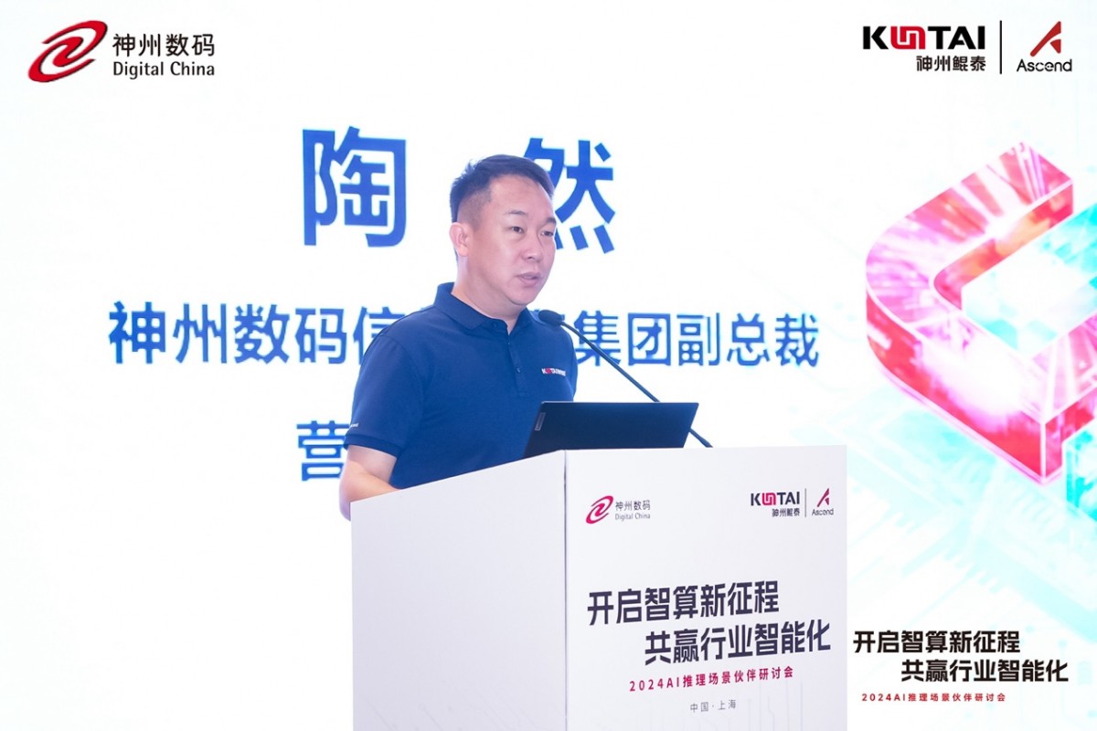 1726817828116218.jpg 微信图片_20240920152513.jpg